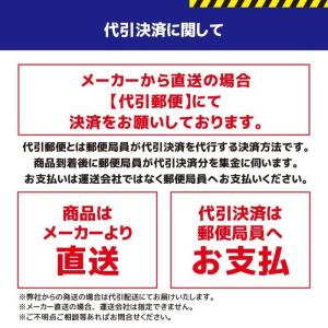 啓文社製作所 KEIBUN 複合蒸気式育苗器 ...の詳細画像2