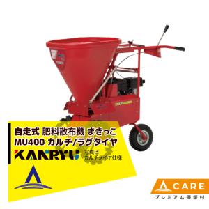 【美品】サタケ 「米粉対応」小型製粉機　SRG05C SATAKE サタケ 米粉対応 小型製粉機 SRG05C : マルショー ヤフー