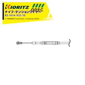 ホクエツ 水田用中耕除草機 一丁押 AS−60 条間24.2〜25.8cm