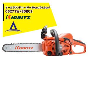 SHINGU シングウ 新宮商行 エンジンチェンソー efco137 35cm : AZTEC