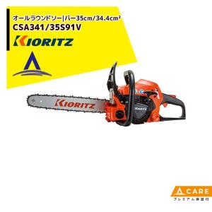 ボッシュ BOSCH SDS-max 8X12.0X940 MAX1209408X コンクリート ボッシュ BOSCH SDS-max 8X12.0X940 MAX1209408X コンクリート
