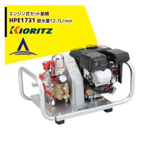 有光工業 セラミックセット動噴 ポンプ直結 CSP-425D5 Amazon.co.jp: 有光工業 セラミックセット動噴 直結 CSP-425D5