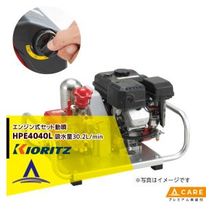 草刈機　丸山元気印商品 GKB2201 丸山製作所 草刈り機 元気印 背負式刈払機 GKBS2202 21ccクラス