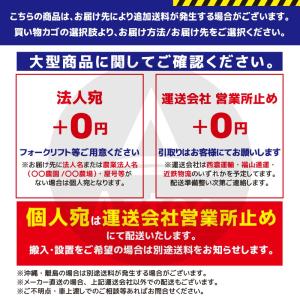 共立 やまびこ クローラ運搬車 KCG956/...の詳細画像3