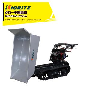 工進（KOSHIN） インバーター発電機 GV-9i (GV-9i-AAA-2) 定格出力0.9