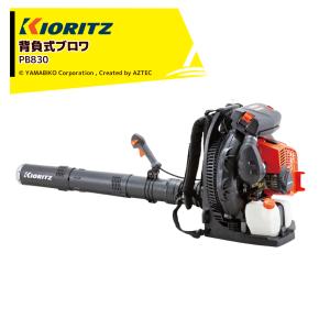 プロ仕様 ゼノア ブロワー EBZ7500 即戦力 Zenoah EBZ7500RH Blower | ゼノア