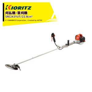 2スト シングウ 商会 エンジン刈払機 S-2315A 草苅 農機 メンテナンス