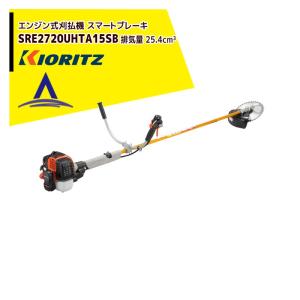 送料込みに変更！新品shindaiwaエンジン刈払機　BA3021-UT 送料込みに変更！新品shindaiwaエンジン刈払機 BA3021-UT 送料込みに