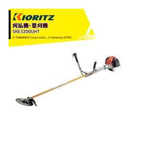 共立　刈払機　SRE2730P-UHT15 有)田辺農機 農機具のショッピング
