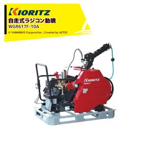 みのる産業 遠赤曝気式催芽機 芽出たくん4 LW-37 モミ処理重量30kg