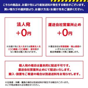 morso モルソー 薪ストーブ モルソー 3...の詳細画像4