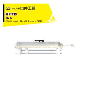 ハラックス|HARAX キャリボーイ DC-100 アルミ製 背負動噴用 ハラックス|HARAX キャリボーイ DC-100 アルミ製 背負動噴用