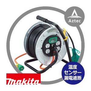 マキタ スーパーリール延長コード型 A-48228 マキタ（makita） スーパーリール延長コード型 ポッキンプラグ付 A