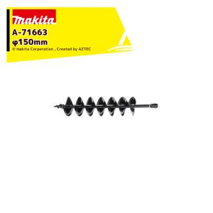 マキタ（makita） 40V 充電式アースオーガ 本体のみ (アースオーガ