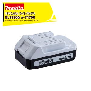 ⭐ マキタ 5点セット⭐️ バッテリー2個＋急速充電器＋蛍光灯＋ライト マキタ BL1850B 5.0Ah バッテリー 2個 DC18RC 急速充電器 7.2v