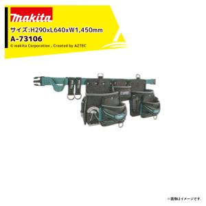 マキタ マキタ（makita） ツールホルダー＆バッグ ベルト付4点セット A-73190
