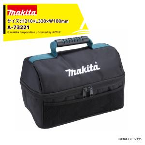 マキタ（makita） ツールホルダー＆バッグ ツールケース A-73237