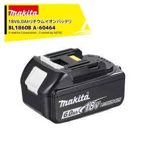 マキタ｜純正品 18V 6.0Ahリチウムイオンバッテリ BL1860B A-60464 正規パッケージ 箱付き 数量限定 makita｜AZTEC ヤフーショップ