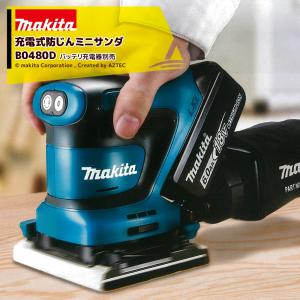 ゼノア 草刈り機 ZENOAH PHTシリーズ PHT750EZ シャフト長750mm + 畦