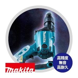 マキタ｜ボード用スクリュードライバ FS4100