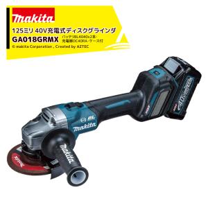 和コーポレーション KAZ チップソー研磨機 PRO-Z-40SV アサリ角が