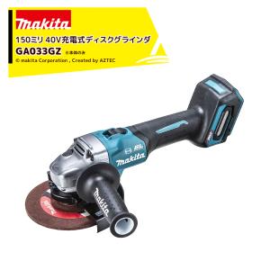 三京ダイヤモンド ダイヤモンドカッター SEプロテクト MARK2 SE