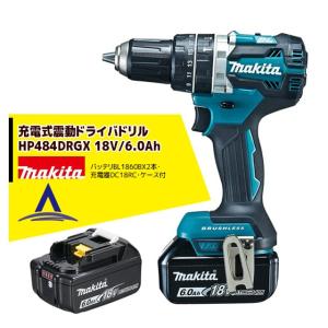 マキタ makita HP486DRGX ドライバドリル 未使用品 バッテリ18V 6.0Ah二個/充電器 フルセット 【ハンズクラフト宜野湾店】 マキタ（makita） 18V 充電式ドライバドリル 6.0Ah 140Nm バッテリ