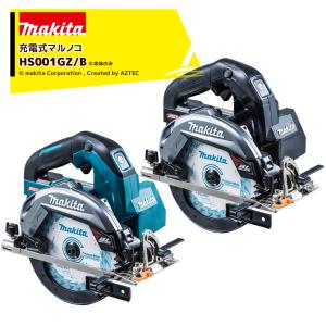 マキタ 28mm 充電式ハンマドリル HR007GZK 本体のみ ケース付 マキタ 28mm 充電式ハンマドリル HR007GZK 本体のみ ケース付