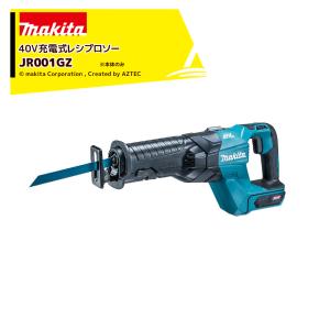 マキタ（makita） 18V 充電式レシプロソー 本体のみ バッテリ・充電器