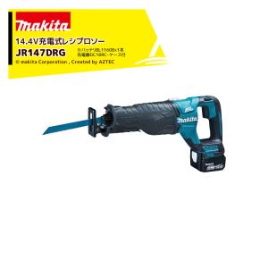 マキタ（makita） 18V 充電式レシプロソー 本体のみ バッテリ・充電器