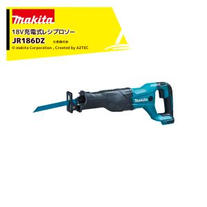 マキタ（makita） 18V 充電式レシプロソー 本体のみ バッテリ・充電器