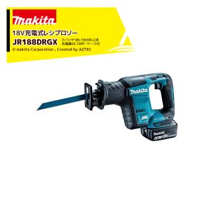 マキタ（makita） 18V 充電式レシプロソー 本体のみ バッテリ・充電器