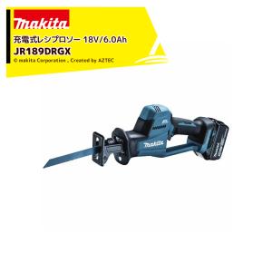 マキタ（makita） 18V 充電式レシプロソー 本体のみ バッテリ・充電器