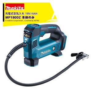 DT SWISS HWTXXX00NSK36S サービスキット スター ラチェット