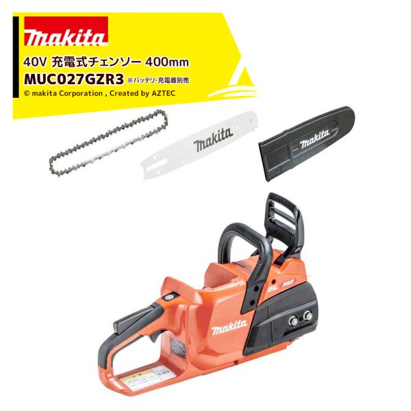 マキタ 充電式チェンソー 400mm  (赤/80TXL (薄刃) ・スプロケット・M400C仕様 ...