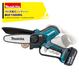 最終マキタハンディソー 18V6Aバッテリー、充電器のセット、替刃1本 マキタハンディソー 18V6Aバッテリー、充電器のセット、替刃1本プラス