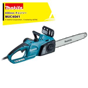 マキタ makita 電動チェンソー MUC3541 AC100V 【GS】 : ejoy Yahoo 