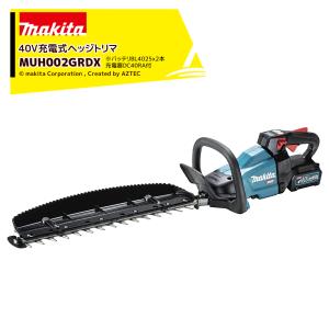 【引取限定】【未使用】マキタ MUH500DRG ヘッジトリマ 18V 6.0Ahバッテリー１個 充電器付 刈込幅 500mm 最大切断径 18mm 箱にキズあり 【ハンズクラフト宮崎新名爪店】 Amazon | マキタ 生垣バリカン 充電式18V 刈込幅500mm/切断径18mm 6Ah