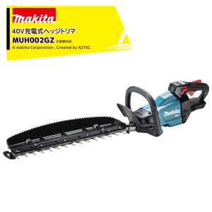 マキタ（makita） 充電式ヘッジトリマ 18V MUH308DZ 本体のみ 刃物長