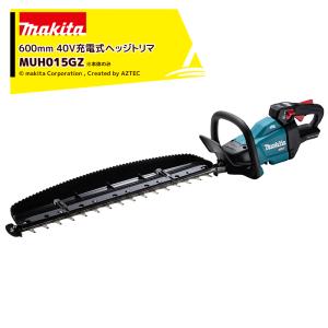 マキタ（makita） 充電式ヘッジトリマ 18V 本体のみ MUH367DZ 刃物長