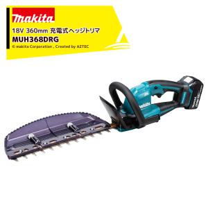 マキタ（makita） 充電式ヘッジトリマ 18V 6.0Ah MUH408DRG 刃物長 