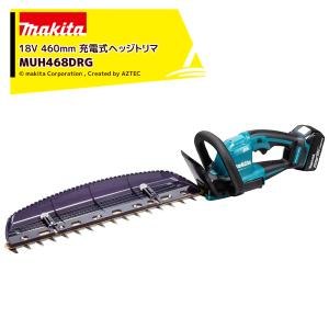 マキタ（makita） 充電式ヘッジトリマ 18V 本体のみ MUH367DZ 刃物長