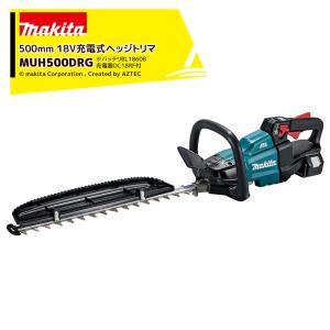 マキタ（makita） 充電式ヘッジトリマ 18V 本体のみ MUH367DZ 刃物長