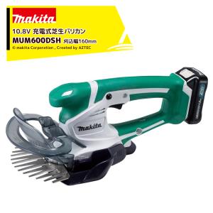 Panasonic（パナソニック） EJD962S マンションHA Dシリーズ用カラー