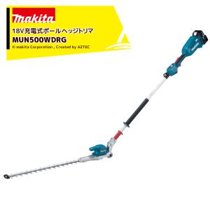 マキタ（makita） ポータブル電源用40V専用アダプタ A-72241 : e