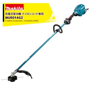 充電式草刈機 マキタ MUR143UD マキタ（makita） 【販売終了】マキタ 充電式草刈機 MUR143UDZ U