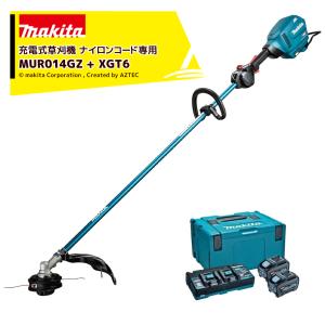 マキタ 充電式草刈機 40Vmax ループハンドル MUR014GZ マキタ 40Vmax 充電式草刈機 MUR014GZ ループハンドル 本体のみ