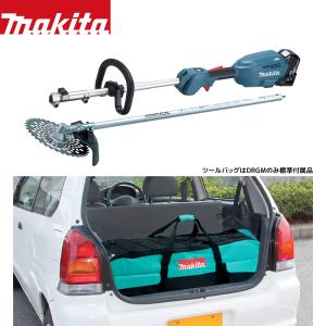 マキタ 草刈り機 18V/6.0Ah 充電式ス...の詳細画像4