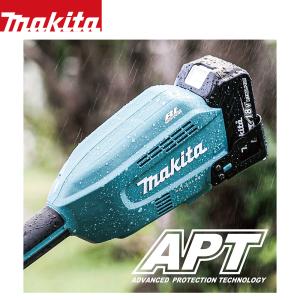 マキタ 草刈り機 18V/6.0Ah 充電式ス...の詳細画像5