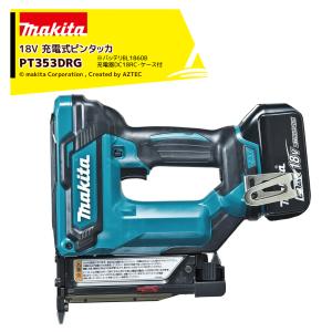 makita 充電式タッカ ST312D 本体のみ 18V 動作確認済み 電動工具 マキタ DIY 札幌市 清田区 平岡 楽天市場】マキタ(makita) ST312DZK 充電式タッカ 18V CT線専用 本体